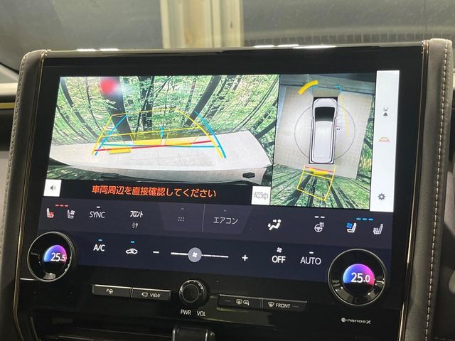 VELLFIRE  HYBRID