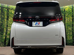 VELLFIRE  HYBRID