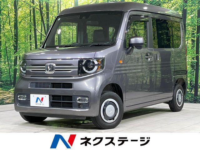 N-VAN+STYLE 4WD