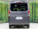 N-VAN+STYLE 4WD