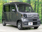 N-VAN+STYLE 4WD