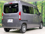 N-VAN+STYLE 4WD