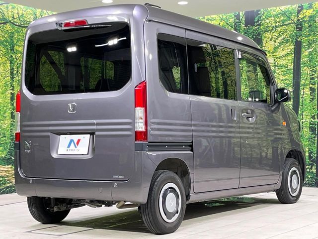 N-VAN+STYLE 4WD