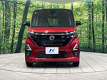 ROOX 4WD