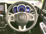 N BOX
