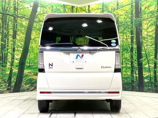 N BOX
