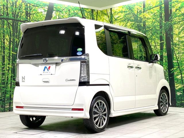 N BOX
