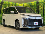 VOXY HYBRID