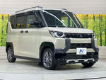 DELICA MINI