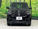 N-ONE