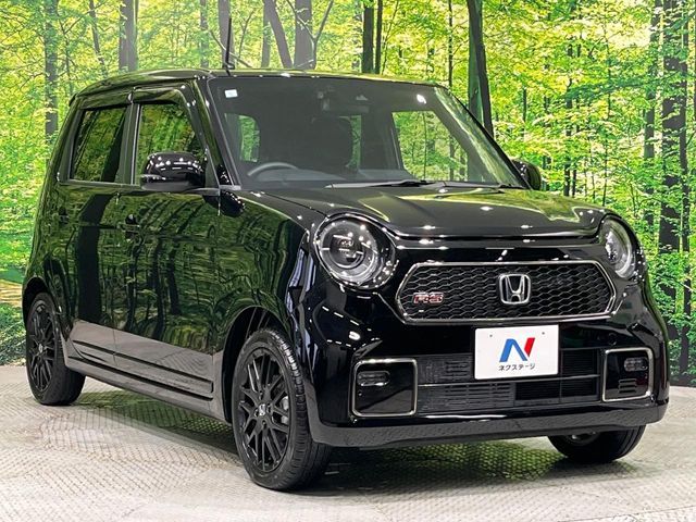 N-ONE