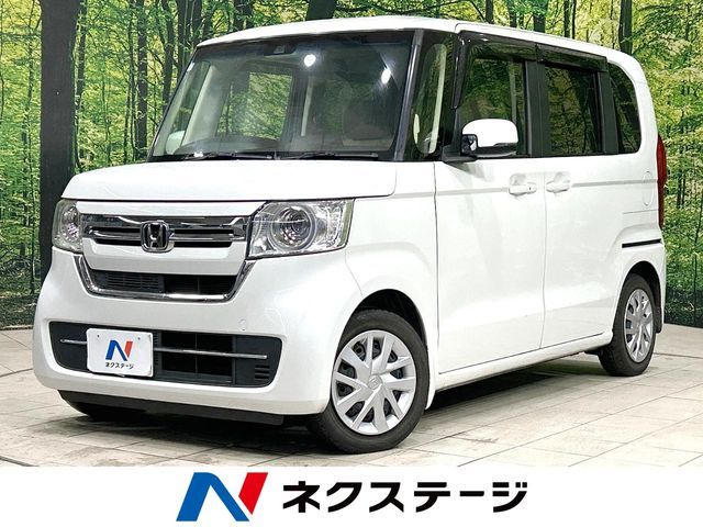 N BOX