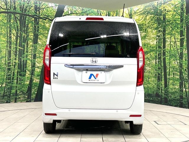 N BOX