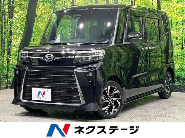 TANTO CUSTOM