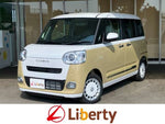 MOVE canbus