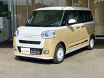 MOVE canbus