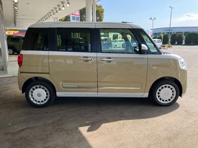 MOVE canbus