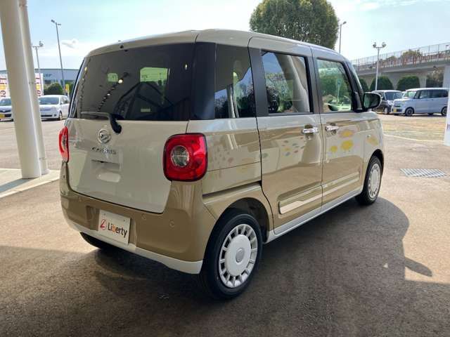MOVE canbus