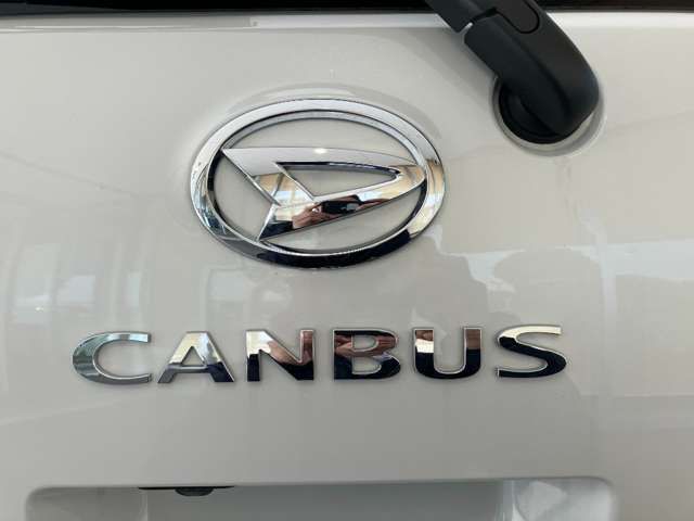 MOVE canbus