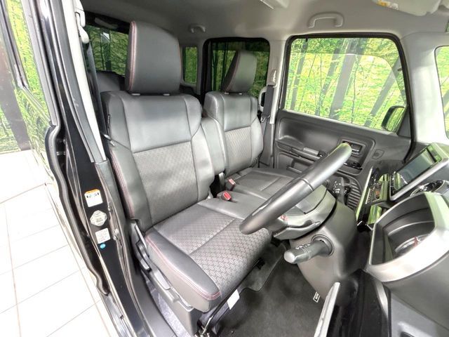 Spacia custom