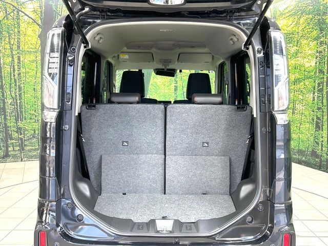 Spacia custom