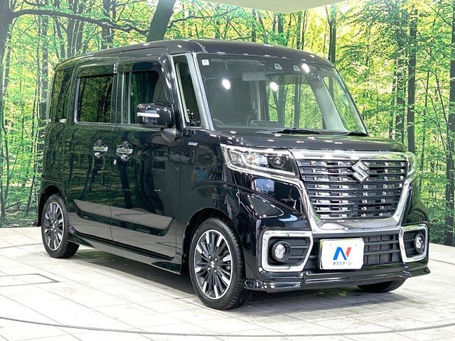 Spacia custom
