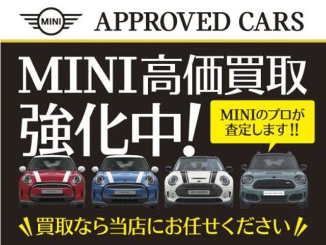 MINI COOPER SD CROSSOVER