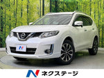 X-TRAIL 4WD