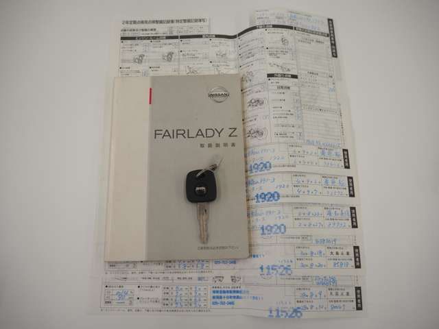 FAIRLADY Z
