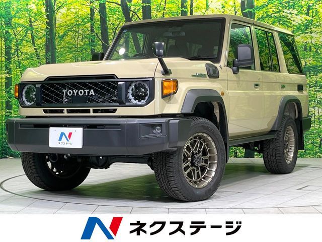 LANDCRUISER 70