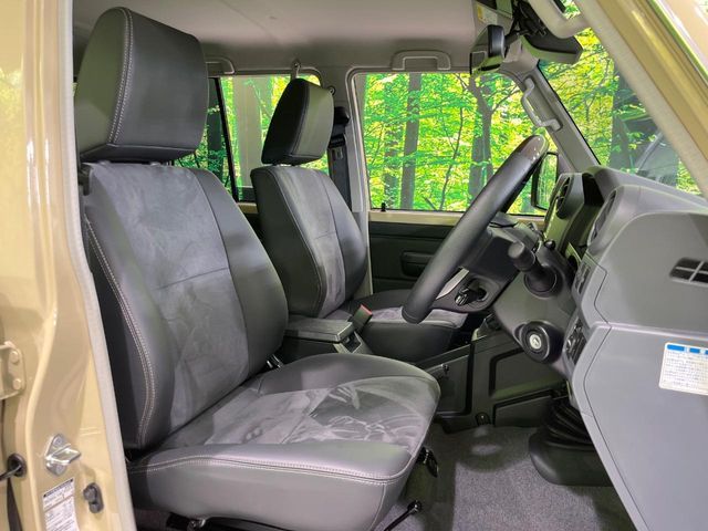 LANDCRUISER 70