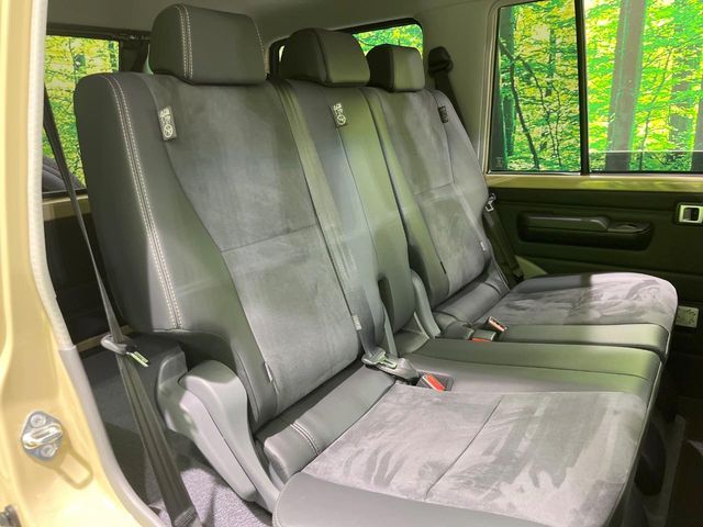LANDCRUISER 70