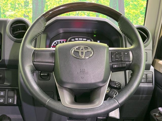 LANDCRUISER 70