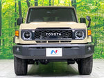 LANDCRUISER 70