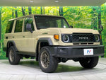 LANDCRUISER 70