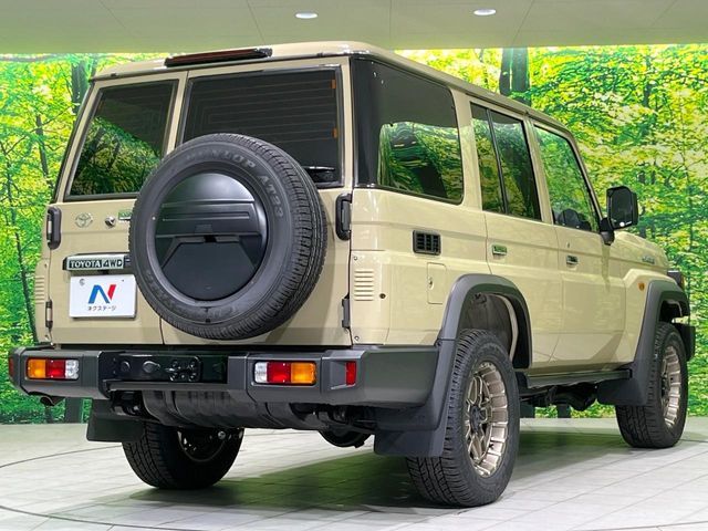 LANDCRUISER 70