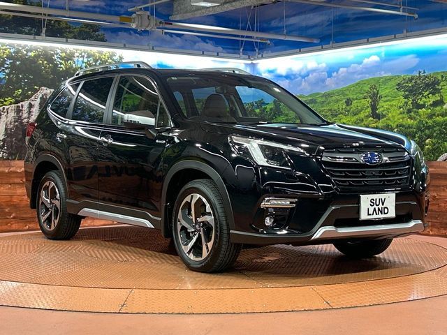FORESTER