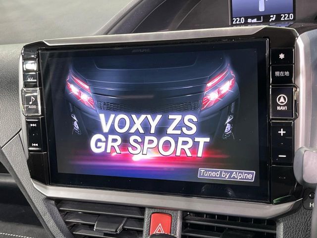 VOXY