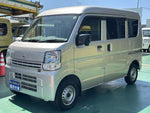 NV100 CLIPPER