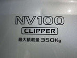 NV100 CLIPPER