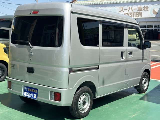NV100 CLIPPER