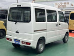 MINICAB-MiEV