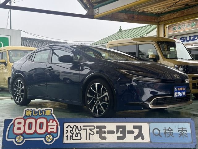 PRIUS PHV