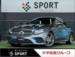 MERCEDES BENZ E class coupe