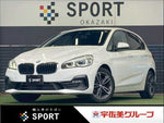 BMW 2series Active Tourer