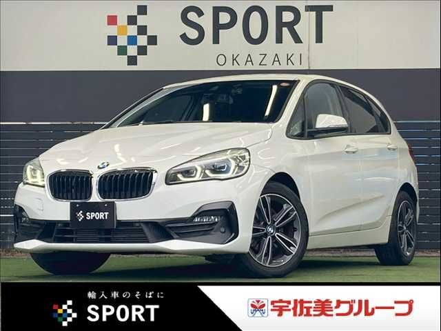 BMW 2series Active Tourer