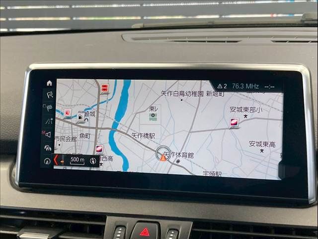 BMW 2series Active Tourer