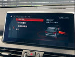 BMW 2series Active Tourer