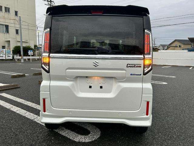 Spacia custom