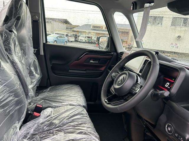 Spacia custom